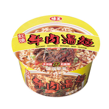 Caja Ramen Inst. Pote Carne 85g x 121