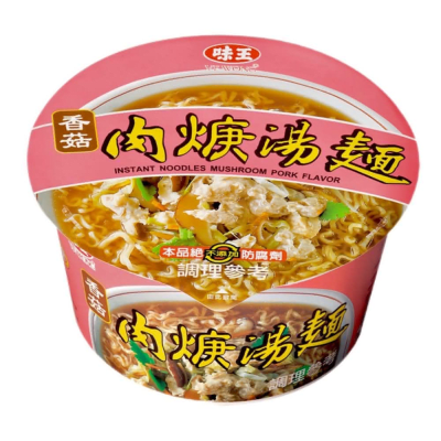 Caja Ramen Inst. Pote Cerdo y Shitake 88g x 121
