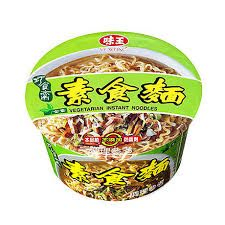 Caja Ramen Inst. Pote Vegetariano 83g x 121