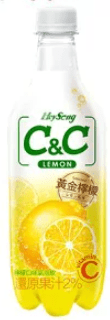 Caja Gaseosa de Limon C&C 500ml x 241