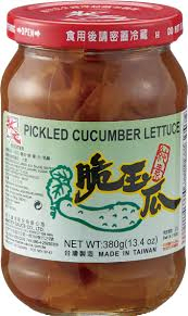 Caja Pepino en Conserva 380g x 241