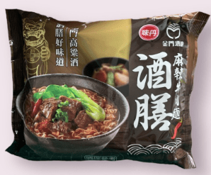 Caja Ramen Inst. Carne Picante 177G x121