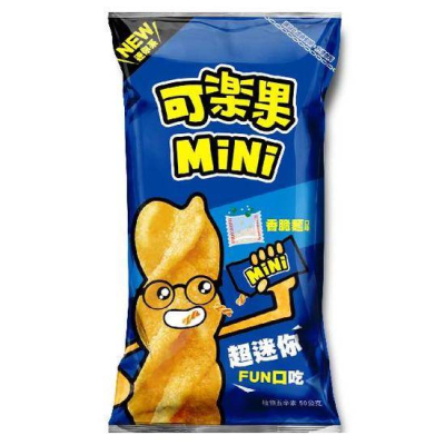 Caja Snack Mini Arverja 50g x 201