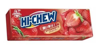 Caja Masticable Hi Chew Frutilla 35g x 2401