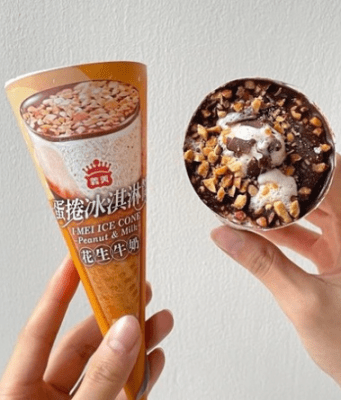 Caja Helado Cono Mani con Leche 80g x 24 (1326)1