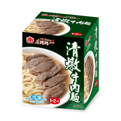 Caja Sopa de Carne 1000g x 6 (1328)
