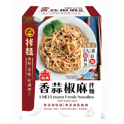 Caja Ramen con Aji Picante 456G x 6 (1330)
