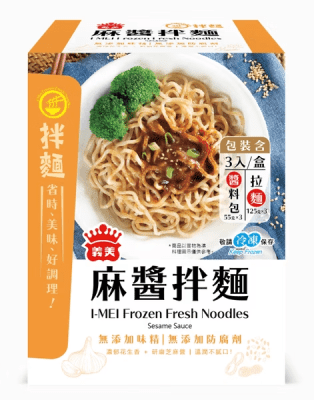 Caja Ramen con salsa Sesamo 540g x 6 (1331)