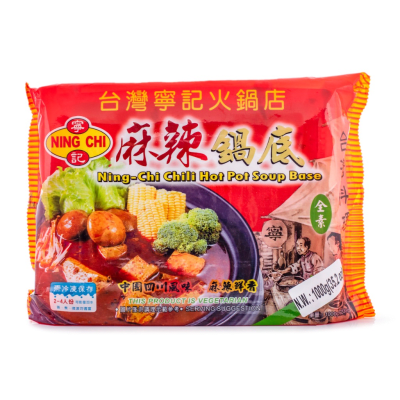Caja Caldo para Hot Pot Picante 1000G x 12