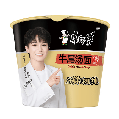 Caja Ramen Inst. Pote Carne Vacuno 117g x 12