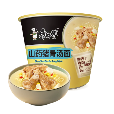 Caja Ramen Inst. Pote de Cerdo 113g x 12