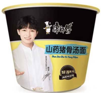 Caja Ramen Inst. Pote de Cerdo 113g x 12