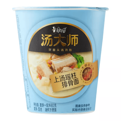 Caja Ramen Inst. Pote Costillar 55g x 122