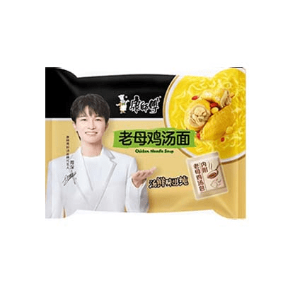 Caja Ramen Inst. Carne Pollo 110g x 301