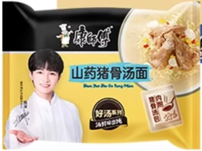 Caja Ramen Inst. Carne Cerdo 106g x 30