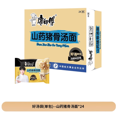 Caja Ramen Inst. Carne Cerdo 106g x 30