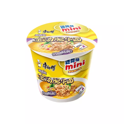 Caja Ramen Inst. Cup Mini Carne 62g x 121