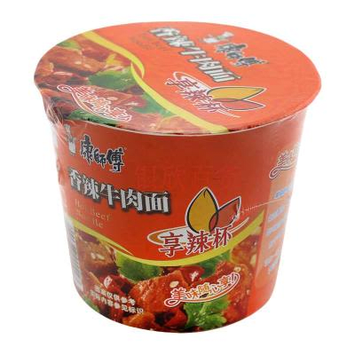 Caja Ramen inst. Cup Mini Vacuno Agripicante 47.5g x 121