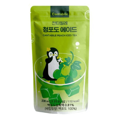 Caja Sachet Jugo Uva Verde 230ml x 50 (P)