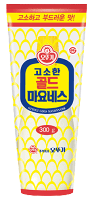 Caja Mayonesa Clasica 300g x 16 (14111)1