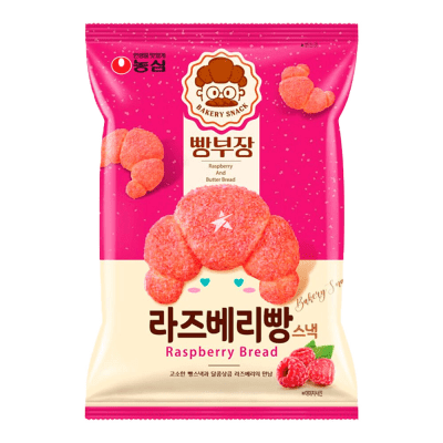 Caja Snack Forma Crosan Frambueza y Mantequilla 55g x 16