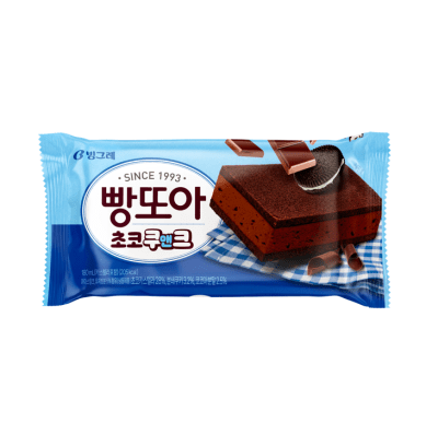 Caja Helado Sandwich Queque y Relleno de Chocolate 180ml x 24 (41522)