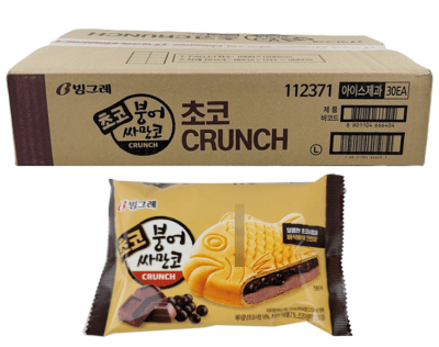 Caja Helado Samanco Cruchs Chocolate 150ml x 30