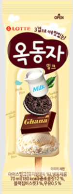 Caja Helado Paleta Leche y Galleta Chocolate Ghana 70ml x 40 (06192)
