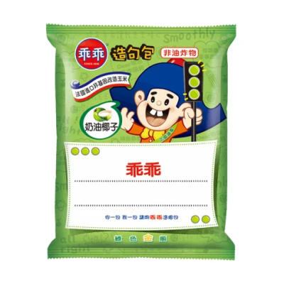 Caja Snack de Maiz Mantequilla de Coco 40g x 12