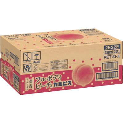 Caja Jugo Calpis y Durazno 480ml x 24