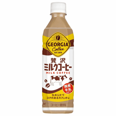 Caja Leche con Cafe Est.1975 500ml x 24