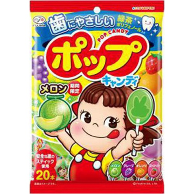 Caja Pop Candy Frutas 20Pcs x 481