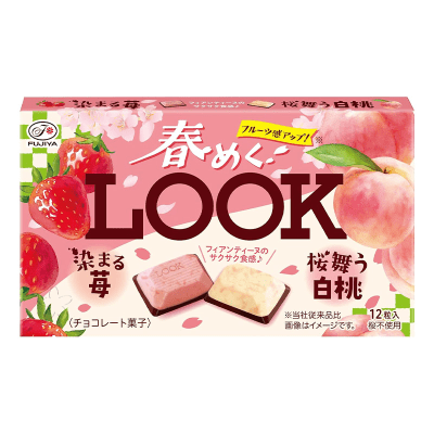 Caja Chocolate Look Frutilla y Durazno 63g x 160