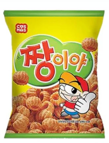 Caja Snack Aros de Trigo dulce 130g x 161