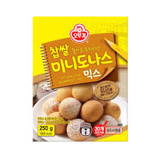 Caja Harina Mezcla Mix para Mini Donas 250g x 10