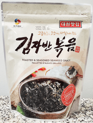 Caja Hojuelas de Alza Sazonada  40g x 201