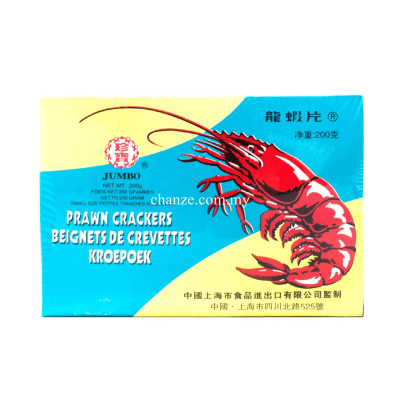 Caja Hojuelas de Camaron 200g x 601