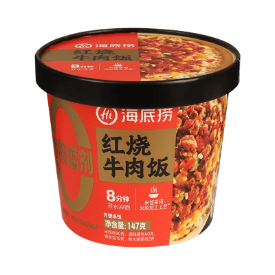 Caja Arroz Inst. Carne 147g x 121