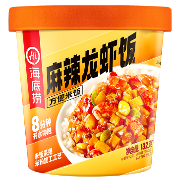 Caja Arroz Inst. Camaron Picante 132g x 12