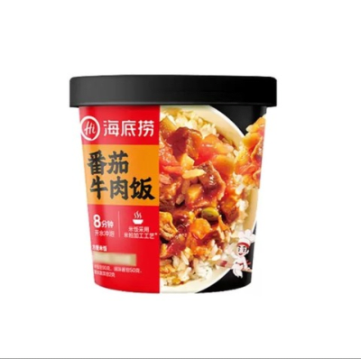 Caja Arroz Inst. Carne y Tomate 147g x 121