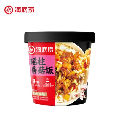 Caja Arroz Inst. Champiñon  147g x 121