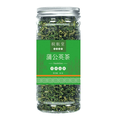 Caje Te de Menta en hojas 70g x 112