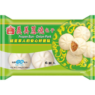 Caja Bao Cerdo con Cebollin 510g x 12 (Congelado)1