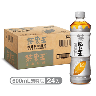 Caja Oolong Blanco sin Azucar 600ml x 24