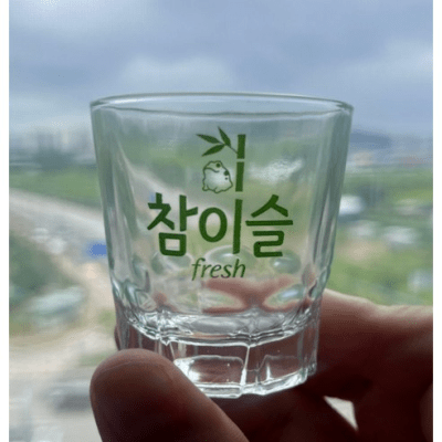 Caja Vaso Soju Letras Verdes) x20