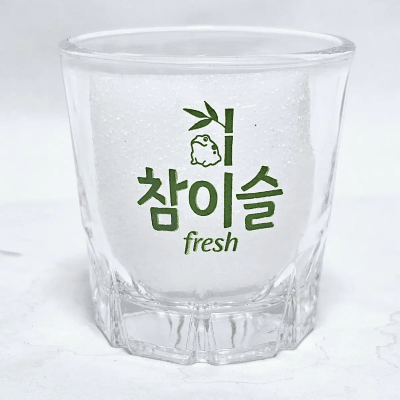 Caja Vaso Soju Letras Verdes) x20