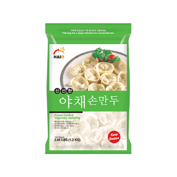 Caja Gyoza Mandu Verduras Veggie 1.2kg x 81