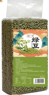 Caja Poroto Mung (verde) Deshidratado 500g x 40