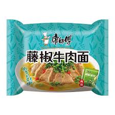 Caja Ramen Inst. Ternera con Pimienta  103g x 301