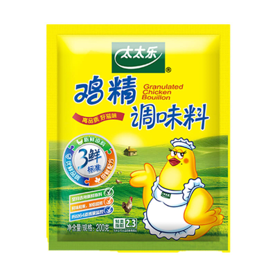 Caja Caldo de Pollo Bolsa 200g x 40
